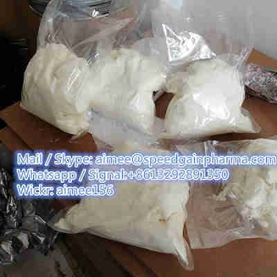 Sell CAS 22563-90-2, aimee@speedgainpharma.com