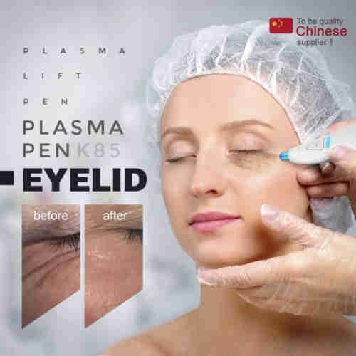 Cellulite Removal Machine