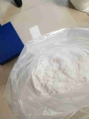 supply bmk cas16648-44-5 pmk cas13605-48-6(sunny@xtaomeng.com)