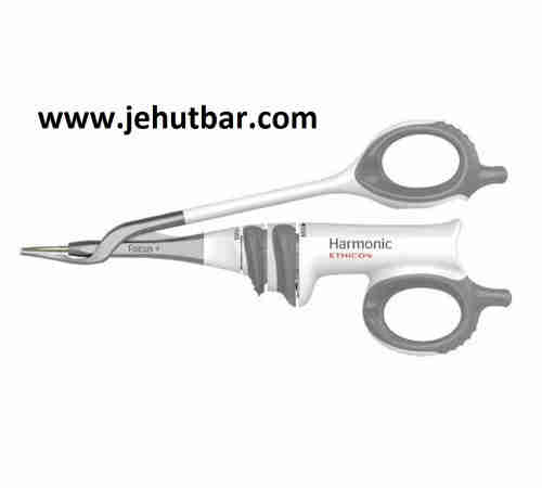 Ethicon HAR9F