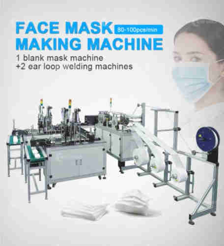 Mask Machine