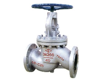  Cast Steel and Stainless Steel Globe Valve   DIN Globe Valve