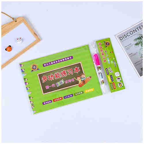 Magic water Book can be reused in the picture book water painting doodle book