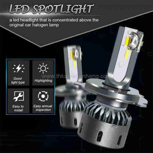  F25c H4 three color temperature intelligent dimming automobile LED headlamp 