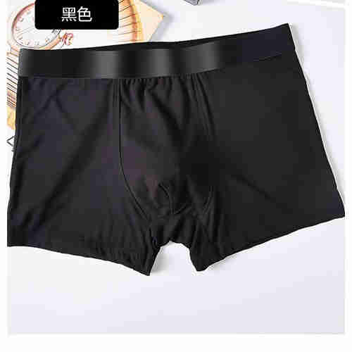 Men's briefs, boxer shorts, Ice Modal Summer Thin, Breathable, youth pop boxer shorts