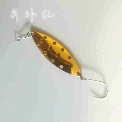 Celestial Fairy fish road sequins 4 g 10 g