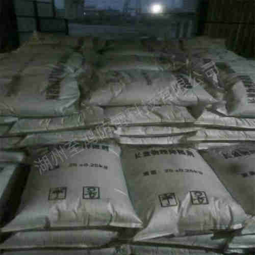 Drag reducing agent ion sustained release agent