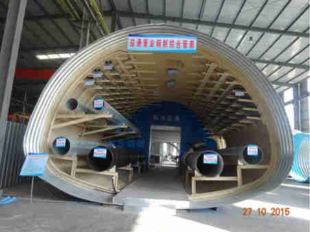  Corrugated Steel Utility Tunnel  corrugated metal culvert pipe suppilers