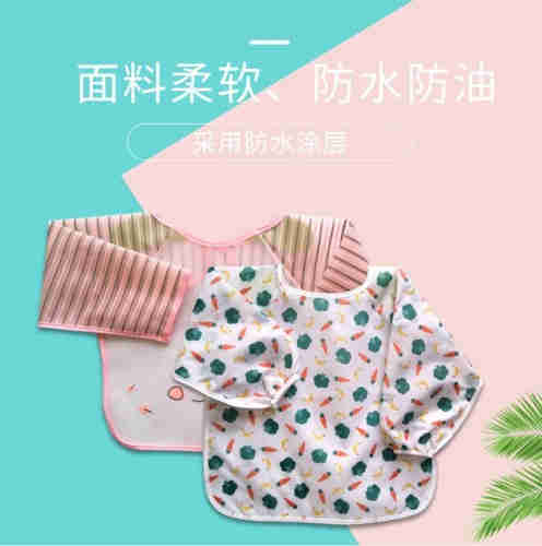 Kindergarten baby bib waterproof food soft plastic imitation silicone baby bib baby food bag baby fo