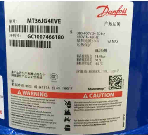 Danfoss Compressor MT36JG4EVE