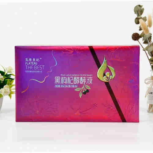 Black lycium alcohol yeast liquid small gift box