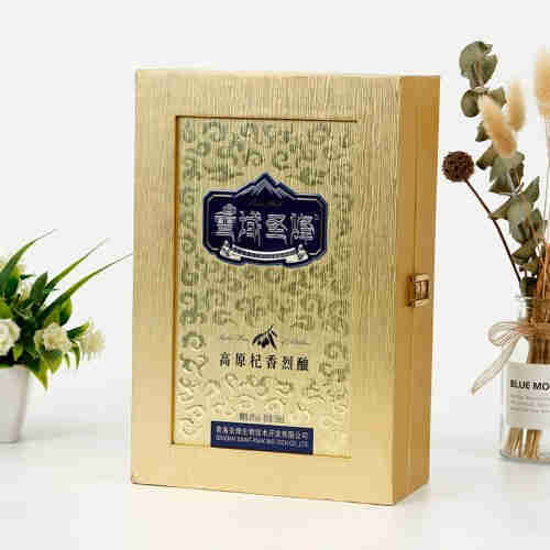 Snow World Holy Peak Gift Box