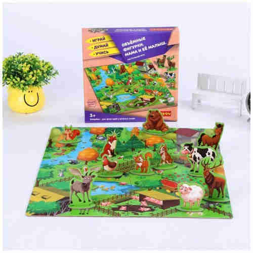 Manufacturers customized children's intelligence 3D animal puzzle paper many family members animal 3