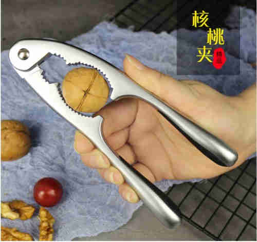 Walnut clip Zinc alloy walnut clip pecan clip nut clamp nut clamp crab clip shell tool