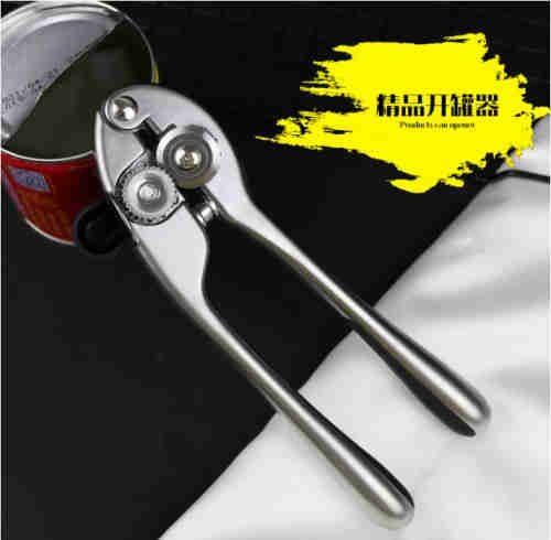 Can Openers Zinc alloy can Openers Can Openers Multi-function can openers are hot on Amazon's creati