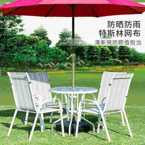 Tea table and chair with round rattan outdoor leisure patio outdoor wrought iron furniture white sun