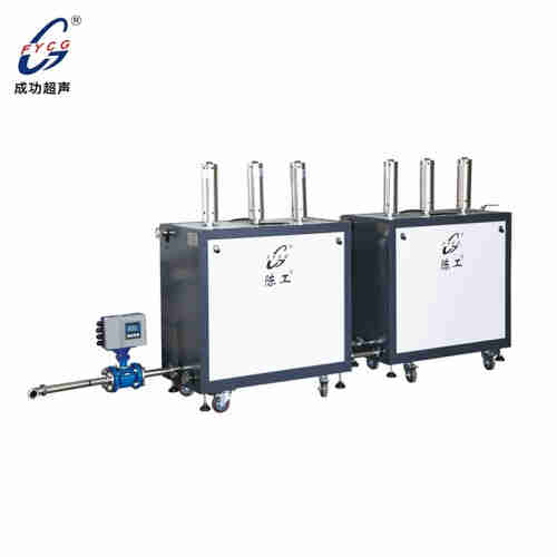 Graphene Production Line