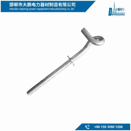 Cable Hook