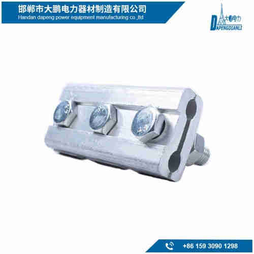 PG CLAMP