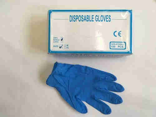 Disposable Nitrile Gloves