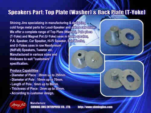 Speakers part Top Plate (Washer) and Back Plate (T-Yoke) made in Taiwan