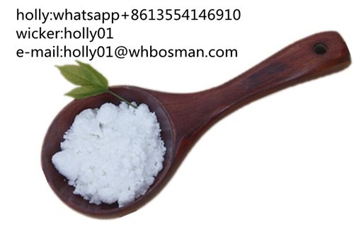 Buy phenacetin powder CAS 62-44-2, Shiny crystal phenacetin China REAL supplier CAS NO.62-44-2