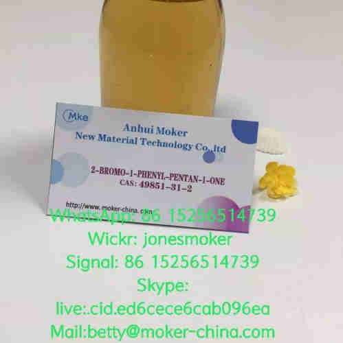 2-Bromovalerophenone C11h13bro CAS 49851-31-2, delivery guaranteed