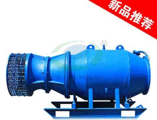 Sleigh Axial-flow Pump