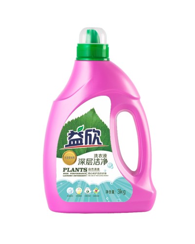 Liquid laundry detergent for clothes washing