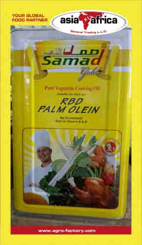 RBD Palm Oil CP 10