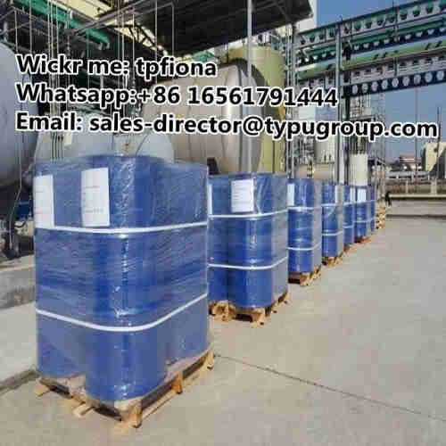 DMTDA E300 CAS 106264-79-3 