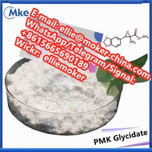 Pmk New BMK Glycidate CAS 13605-48-6/5413-05-8/16648-44-5 for Sale with Safe Delivery to Canada