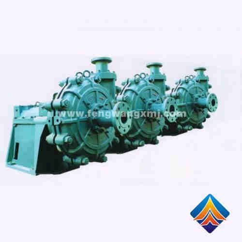 ZGB series slurry pump   vertical spindle pump  