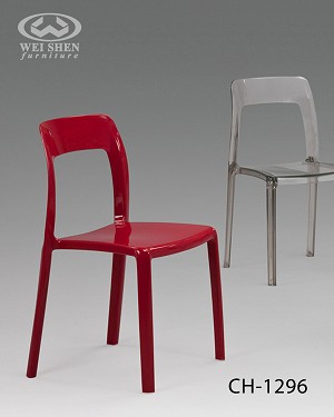 ABS Plastic Chair CH-1296