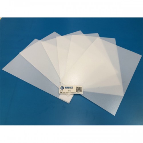 Acrylic Diffuser Sheet- PMMA diffuser