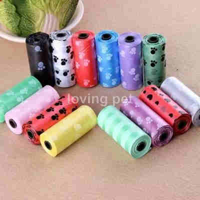  Custom Printed Pet Poop Bags Dog Shit Waste Bags