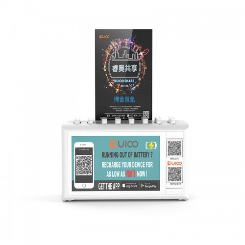 S08 Shared Sharing Power Bank Rental Station