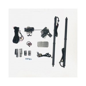 Electronic auto parts for Toyota Sienna automatic trunk opener 