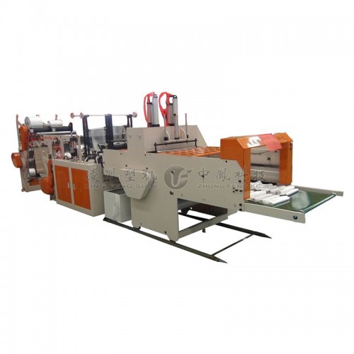 Full-automatic Four-roll Feeder Double Lines Cold Cutting T-shirt Bag Making Machine