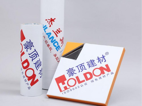 Protective Film for Aluminium Profiles and Plates