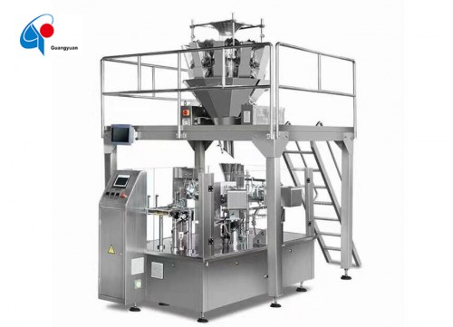 Rotary Vacuum Packing Machine