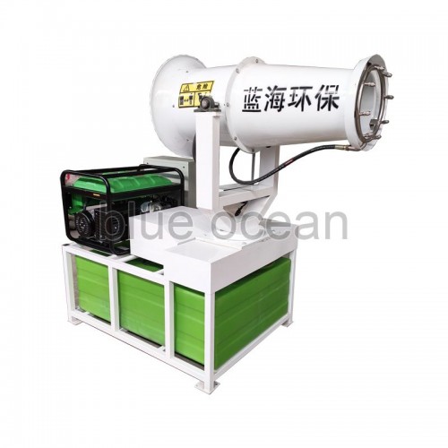 30m fog cannon disinfection fog machine with CE certification