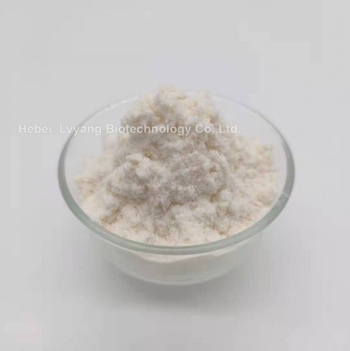  Kojic Acid   Food Additives Manufacturer    