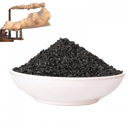 Activated Carbon Pellets for Waste Gas Treatment