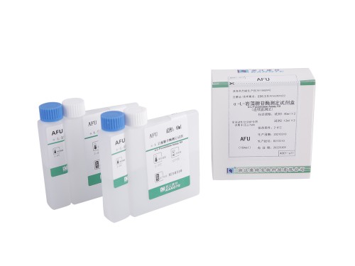 Adenosine Deaminase Assay Kit