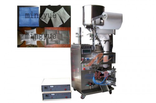 Automatic Ultrasonc Packaging Machine MY-60 CK