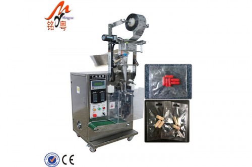 Tablet Capsule Packing Machine MY-60P     Tablet Strip Packing Machine