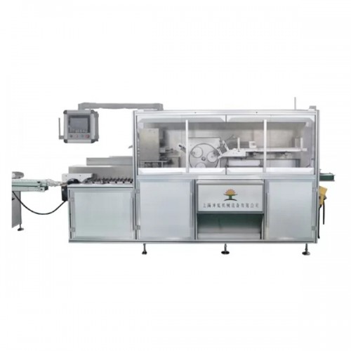 automatic medium-speed packing machine