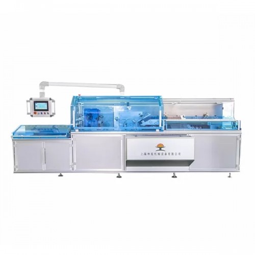 Carton Packing Machine KY-300ZH