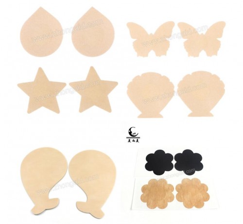 Skin Color Nipple Covers